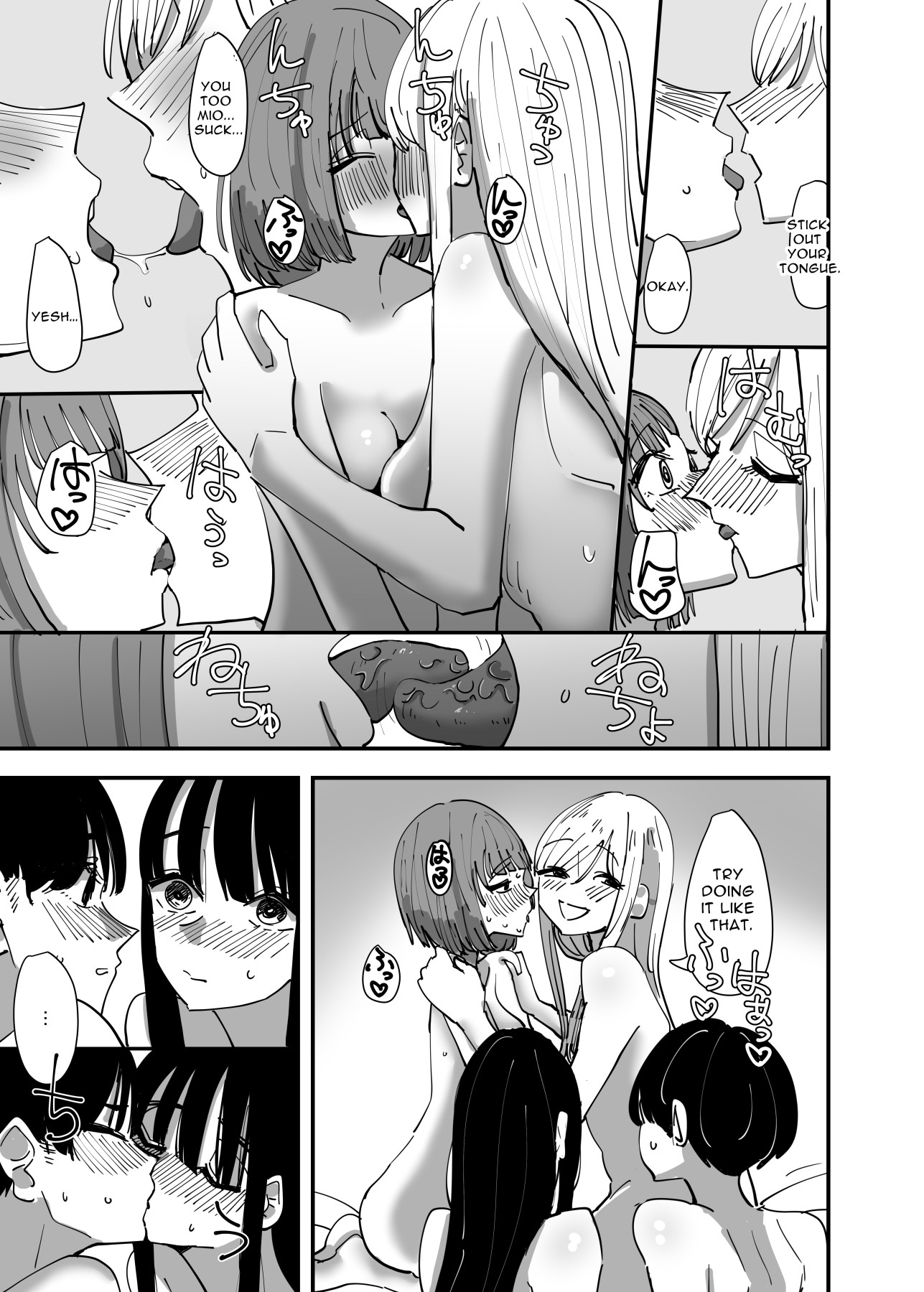 Hentai Manga Comic-Rampant Yuri Bloom-Read-18